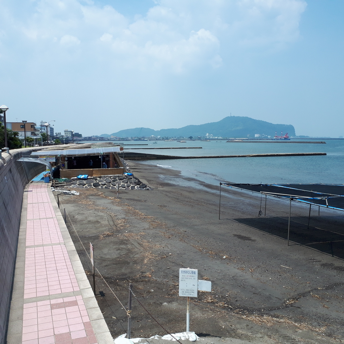 指宿 砂蒸し会館 砂楽 砂蒸し温泉