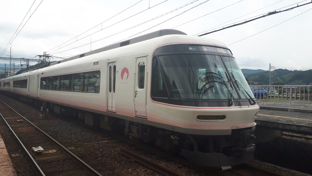 近鉄 さくらライナー 26000系