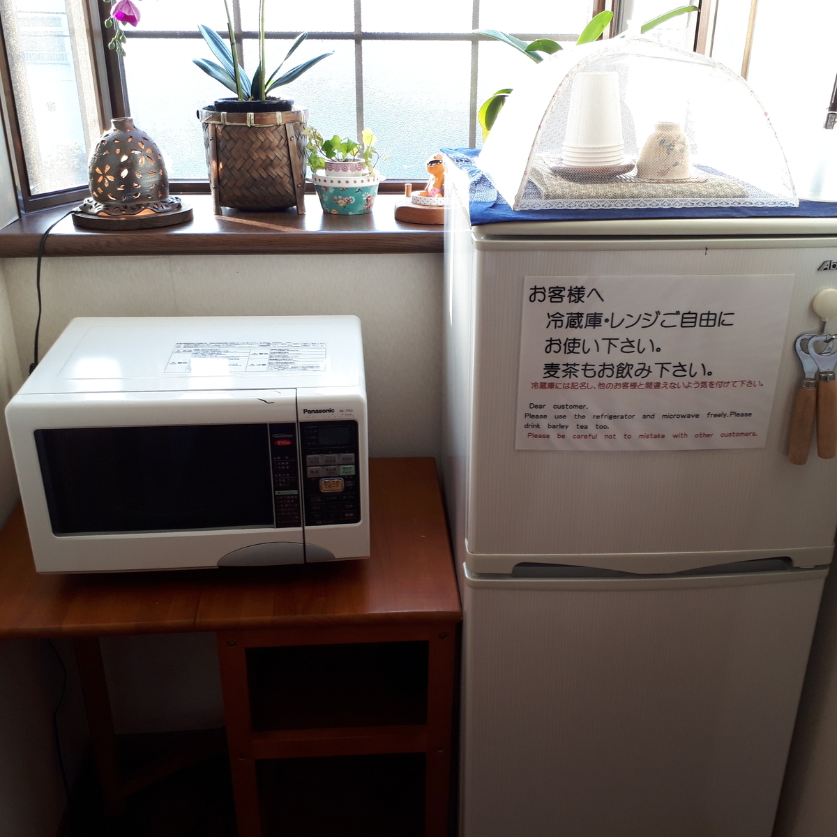 指宿 民宿たかよし 冷蔵庫 電子レンジ