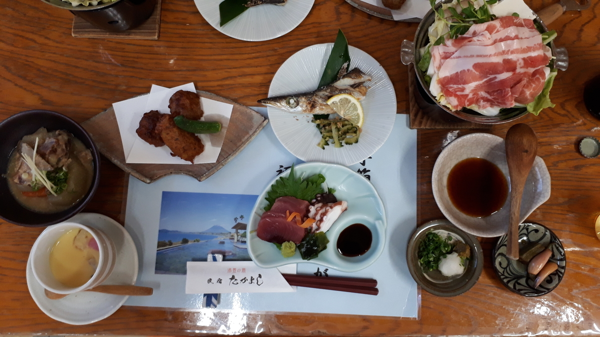 指宿 民宿たかよし 夕食