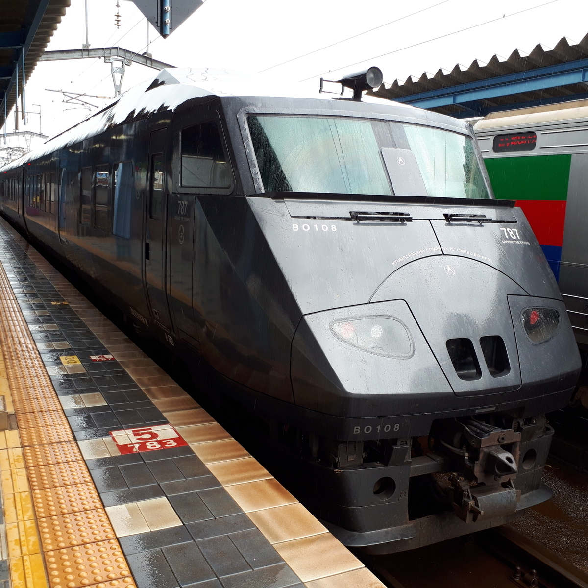 特急 きりしま 787系 4両編成