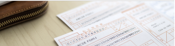 エポスカード 携帯料金や公共料金の支払い