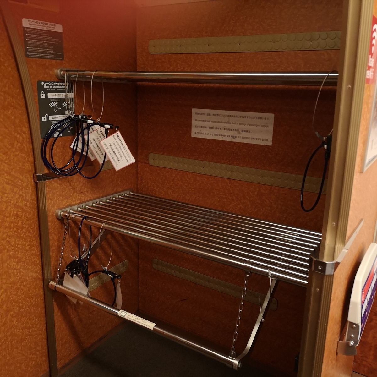 南海 ラピート 50000系 荷物置き場