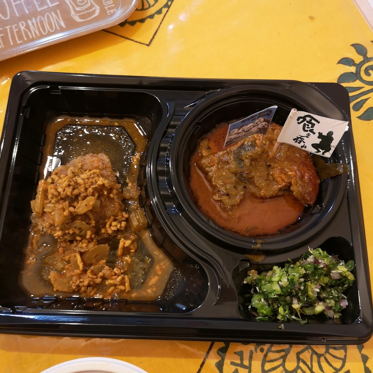 カレー事情聴取スパイス定食&バルVol.7 2019年10月22日 喰ま呑み×セイロンカリー 猪カツwith キーマカリー and ポークリブカリー