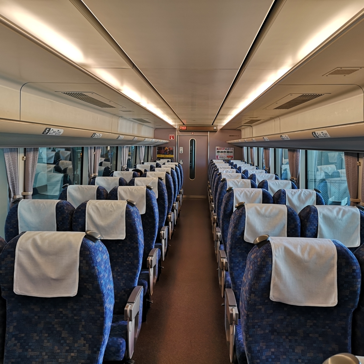 こうのとり 287系 普通車