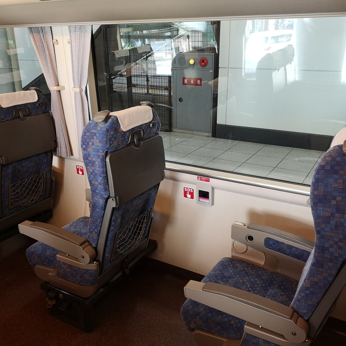 こうのとり 287系 普通車 2号車 車いす対応座席