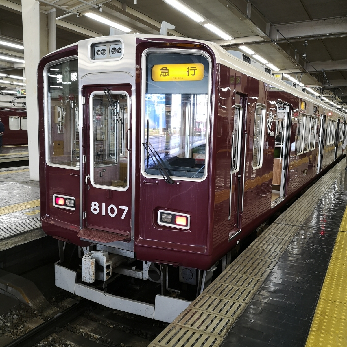 阪急宝塚線 8000系
