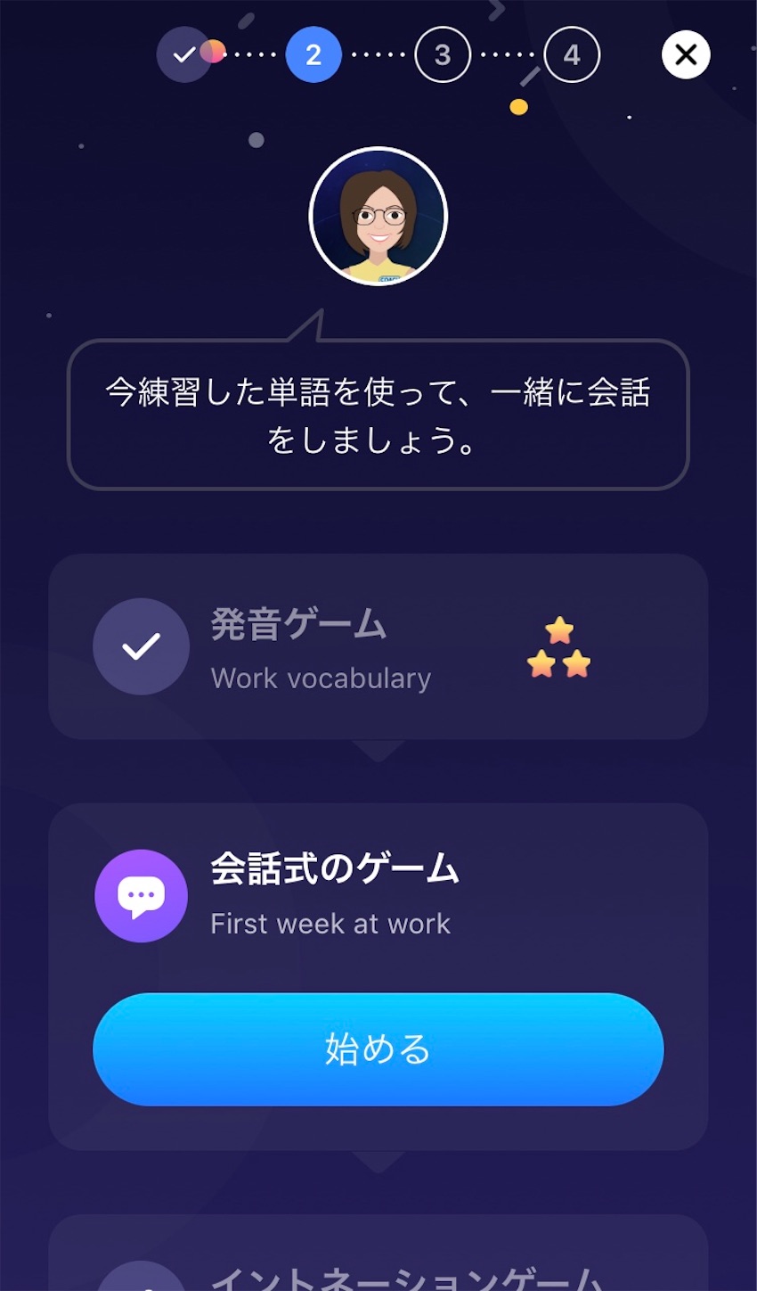 f:id:mizuiro-no-marr:20210107115043j:image f:id:mizuiro-no-marr:20210107115043j:image