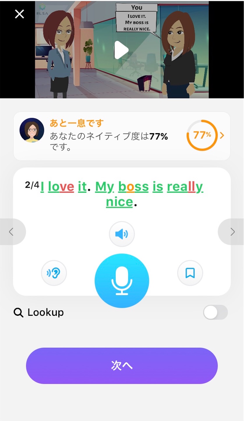f:id:mizuiro-no-marr:20210107115205j:image f:id:mizuiro-no-marr:20210107115205j:image