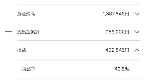f:id:mizuiro2412:20250721191659j:image