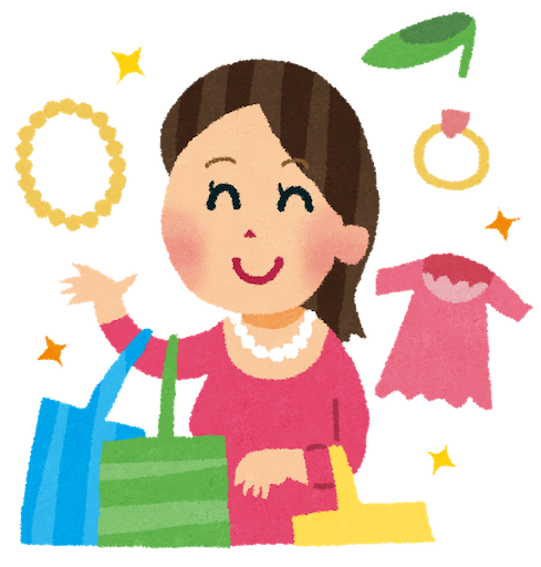 f:id:mizuiro2412:20250920213933p:image