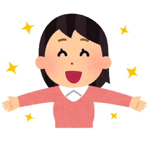 f:id:mizuiro2412:20260106211615p:image