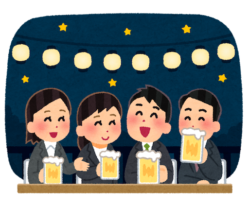 f:id:mizuiro2412:20260801191303p:image