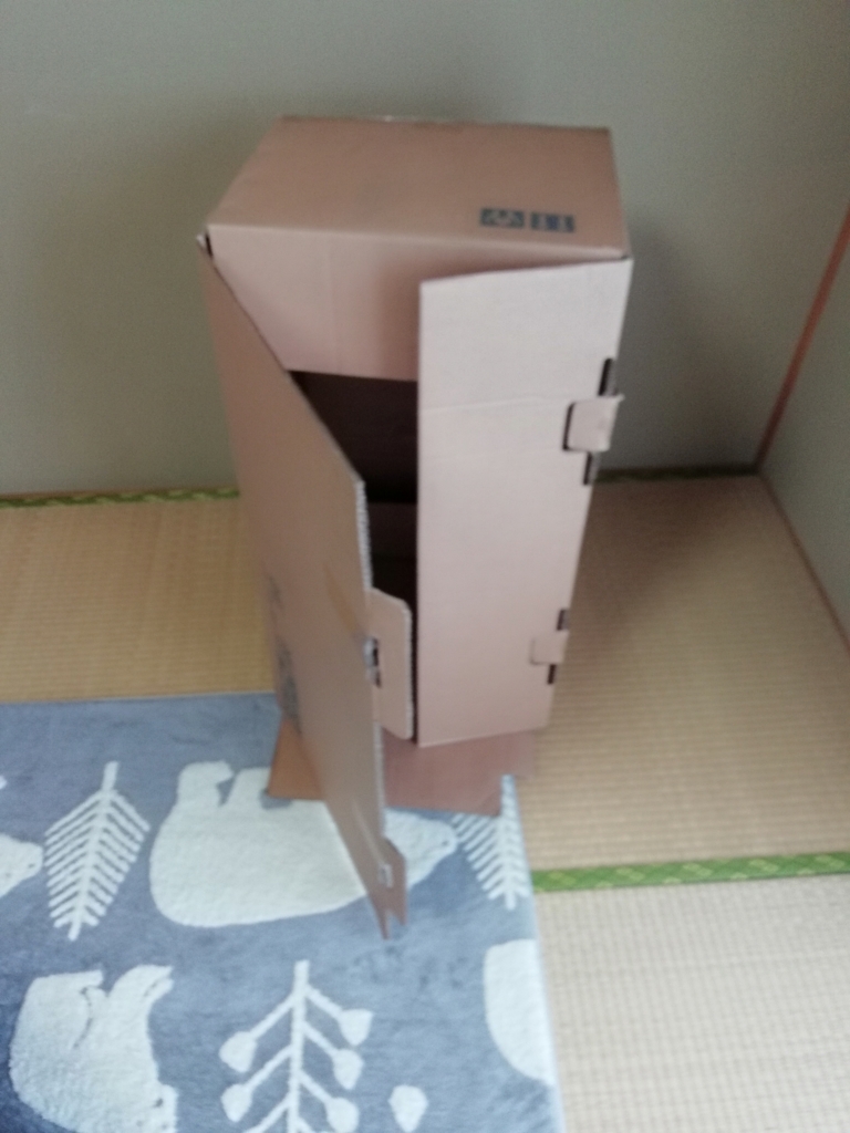 f:id:mizuiro7:20180410105749j:plain f:id:mizuiro7:20180410105749j:plain