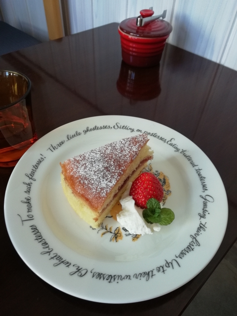 f:id:mizuiro7:20180410105934j:plain f:id:mizuiro7:20180410105934j:plain
