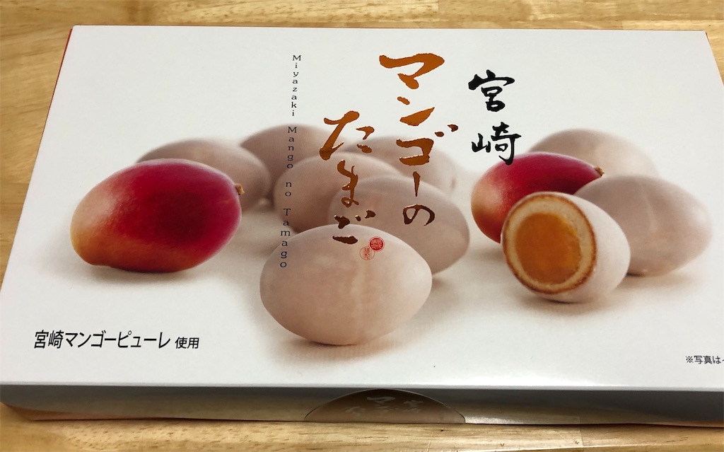 f:id:mizuiro97:20190319202333j:image