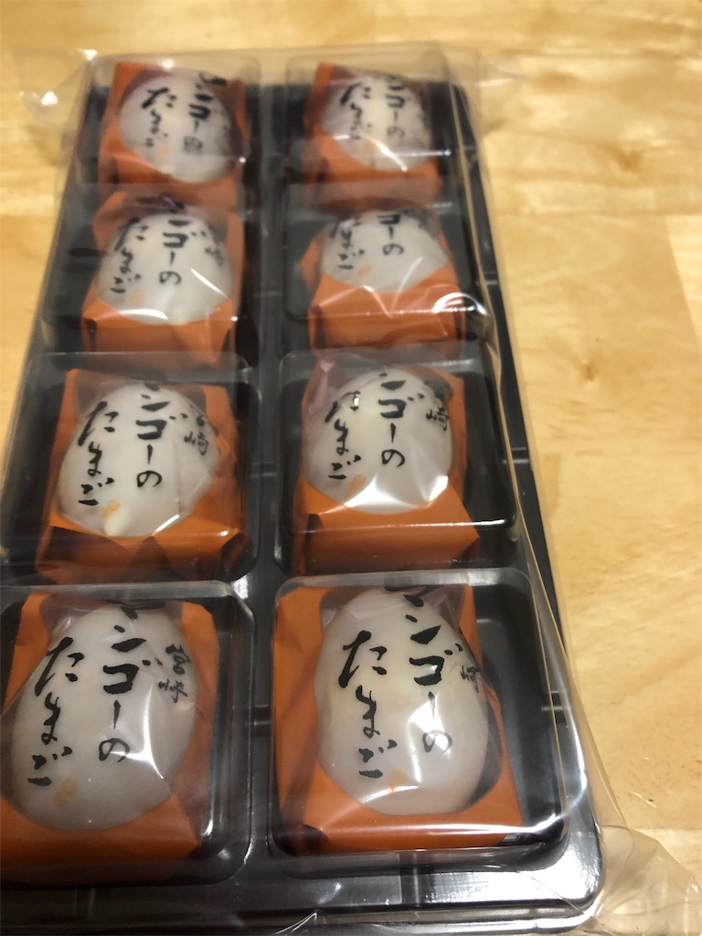 f:id:mizuiro97:20190319202435j:image