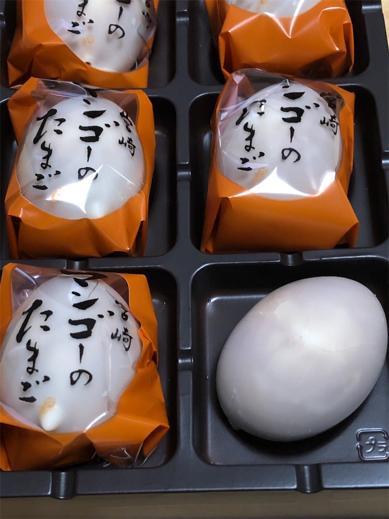 f:id:mizuiro97:20190319202656j:image