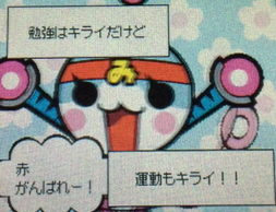 f:id:mizuirochang:20170127223057p:plain