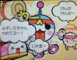 f:id:mizuirochang:20170127223116p:plain