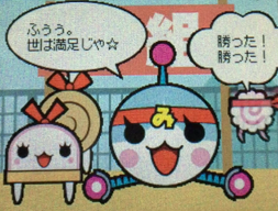 f:id:mizuirochang:20170127223307p:plain