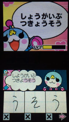 f:id:mizuirochang:20170127223338p:plain