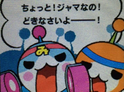 f:id:mizuirochang:20170127223356p:plain