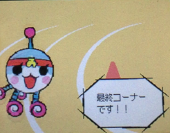 f:id:mizuirochang:20170127223437p:plain