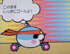 f:id:mizuirochang:20170127223514p:plain