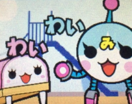 f:id:mizuirochang:20170128123250p:plain