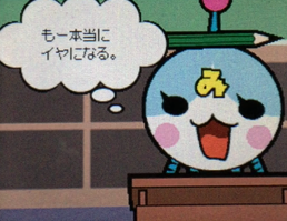 f:id:mizuirochang:20170129234847p:plain