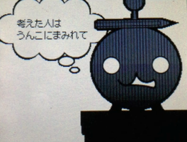 f:id:mizuirochang:20170129234854p:plain