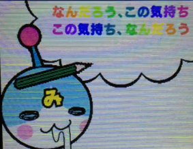 f:id:mizuirochang:20170129235055p:plain