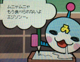 f:id:mizuirochang:20170129235134p:plain