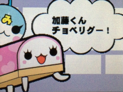 みずいろブラッド攻略ブログ