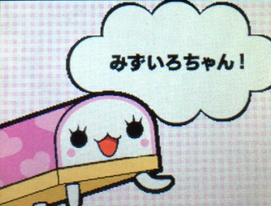 f:id:mizuirochang:20170211224400p:plain f:id:mizuirochang:20170211224400p:plain