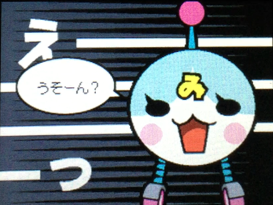 f:id:mizuirochang:20170211224403p:plain f:id:mizuirochang:20170211224403p:plain