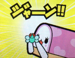 f:id:mizuirochang:20170211224443p:plain f:id:mizuirochang:20170211224443p:plain