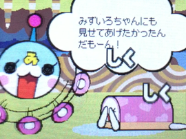 f:id:mizuirochang:20170211224457p:plain f:id:mizuirochang:20170211224457p:plain