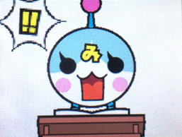 f:id:mizuirochang:20170503000400p:plain