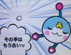 f:id:mizuirochang:20170503000429p:plain