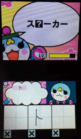 f:id:mizuirochang:20170617131942p:plain