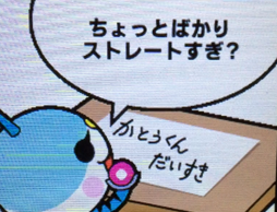 f:id:mizuirochang:20170617134030p:plain