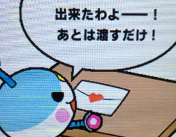 f:id:mizuirochang:20170617134051p:plain