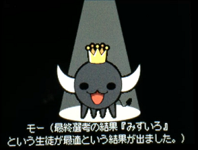 f:id:mizuirochang:20170617221519p:plain