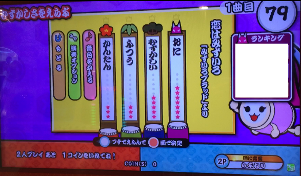 f:id:mizuirochang:20180217231017p:plain f:id:mizuirochang:20180217231017p:plain
