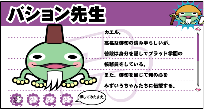 f:id:mizuirochang:20180217232013p:plain f:id:mizuirochang:20180217232013p:plain