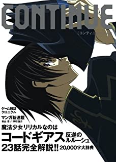 f:id:mizuirochang:20200329221647j:plain f:id:mizuirochang:20200329221647j:plain