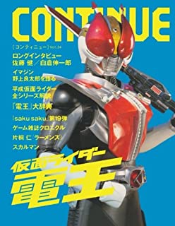 f:id:mizuirochang:20200329222940j:plain f:id:mizuirochang:20200329222940j:plain