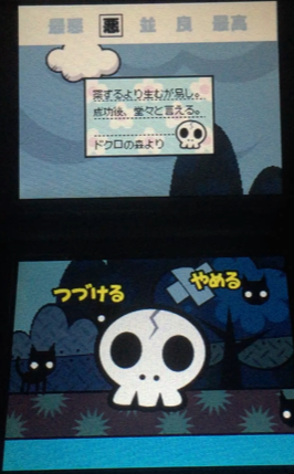 f:id:mizuirochang:20200415223021p:plain